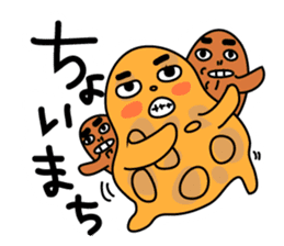 Hekotare Peanuts sticker #3937171