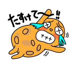 Hekotare Peanuts sticker #3937172