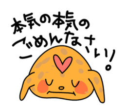 Hekotare Peanuts sticker #3937175