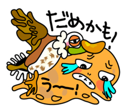 Hekotare Peanuts sticker #3937182