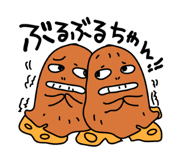 Hekotare Peanuts sticker #3937184