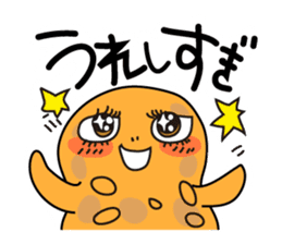 Hekotare Peanuts sticker #3937185