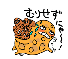 Hekotare Peanuts sticker #3937186