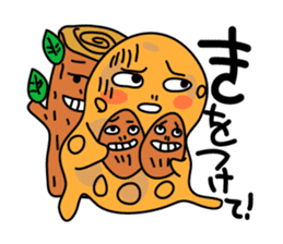 Hekotare Peanuts sticker #3937187