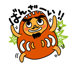 Hekotare Peanuts sticker #3937188