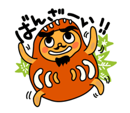 Hekotare Peanuts sticker #3937188