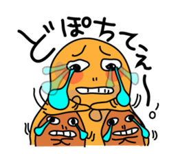 Hekotare Peanuts sticker #3937191