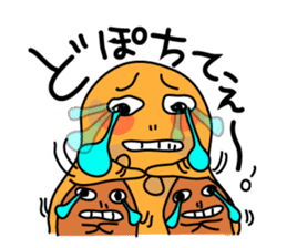 Hekotare Peanuts sticker #3937191