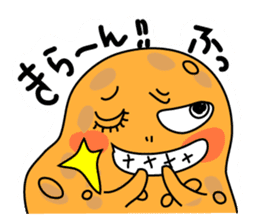 Hekotare Peanuts sticker #3937194