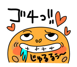 Hekotare Peanuts sticker #3937200