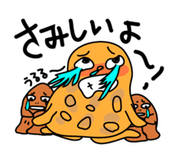 Hekotare Peanuts sticker #3937203