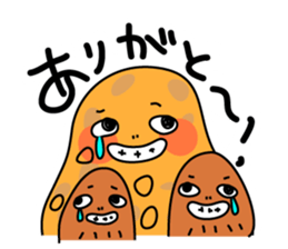 Hekotare Peanuts sticker #3937204