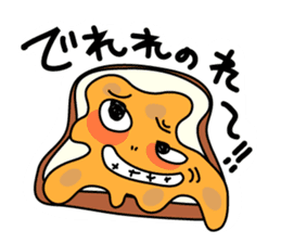 Hekotare Peanuts sticker #3937205