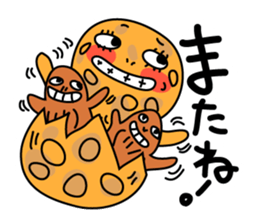 Hekotare Peanuts sticker #3937206