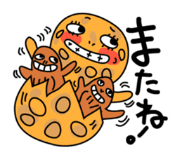 Hekotare Peanuts sticker #3937206