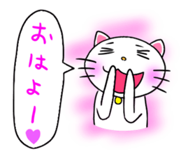 catcatcat3 sticker #3937287