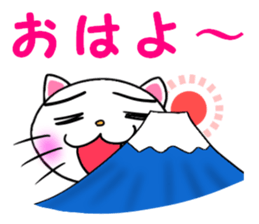 catcatcat3 sticker #3937288