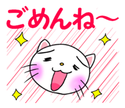 catcatcat3 sticker #3937289