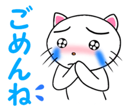 catcatcat3 sticker #3937290