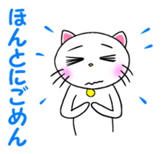 catcatcat3 sticker #3937291