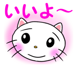 catcatcat3 sticker #3937294