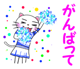 catcatcat3 sticker #3937297