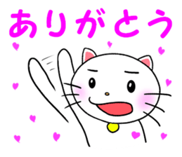 catcatcat3 sticker #3937299