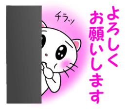 catcatcat3 sticker #3937301