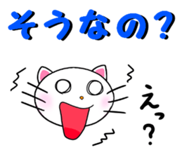 catcatcat3 sticker #3937302