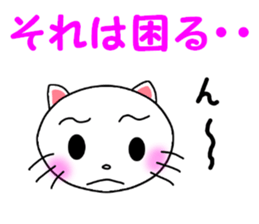 catcatcat3 sticker #3937304