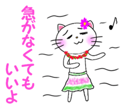 catcatcat3 sticker #3937310