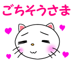 catcatcat3 sticker #3937311