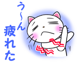 catcatcat3 sticker #3937314