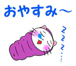 catcatcat3 sticker #3937325