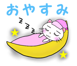 catcatcat3 sticker #3937326