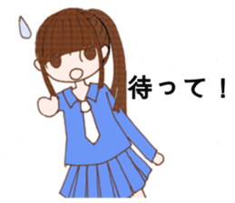 Chic girl in KOBE sticker #3937397