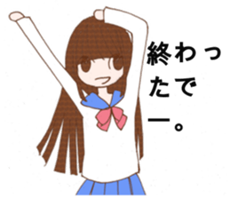 Chic girl in KOBE sticker #3937406