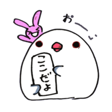 Bunny and Bird sticker #3937443