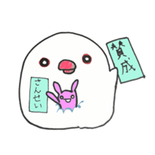 Bunny and Bird sticker #3937444