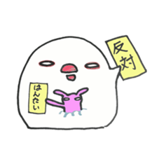 Bunny and Bird sticker #3937445