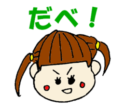 Dialect sisters! sticker #3937449