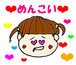 Dialect sisters! sticker #3937453