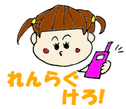 Dialect sisters! sticker #3937454