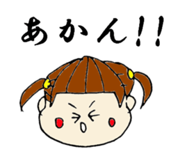 Dialect sisters! sticker #3937461