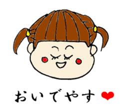 Dialect sisters! sticker #3937464