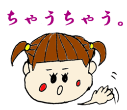 Dialect sisters! sticker #3937471