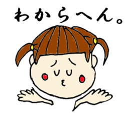 Dialect sisters! sticker #3937477