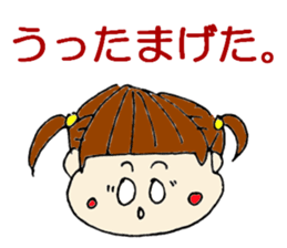 Dialect sisters! sticker #3937480