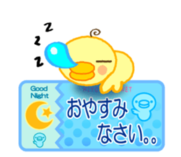 Chick Ticket sticker #3937490