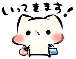 Mashimarou3 sticker #3937527